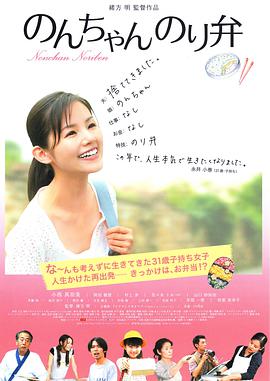 秘书光着伺候老板h