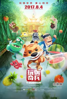 日韩精品一区在线观看