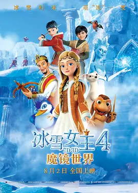 仙踪林毛片