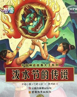 国产精品欧美在线观看