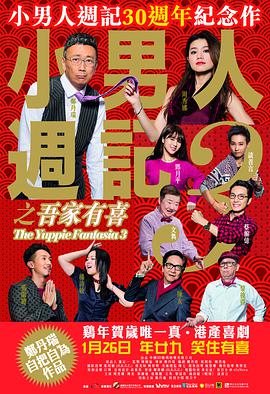 九一精品国产