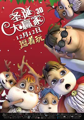 欧美男男sm