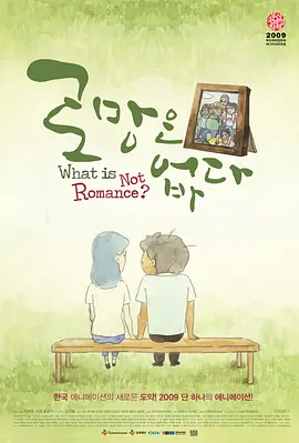 免费裸体舞全播放