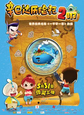 色噜噜狠狠成人中文小说