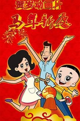 91九色porny视频