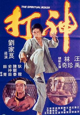 成人免费毛片一区二区三区