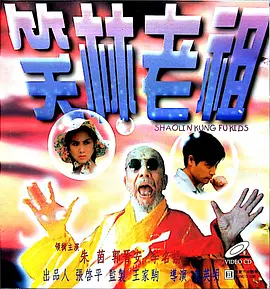 一区二区国产在线播放
