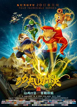 欧美a一级