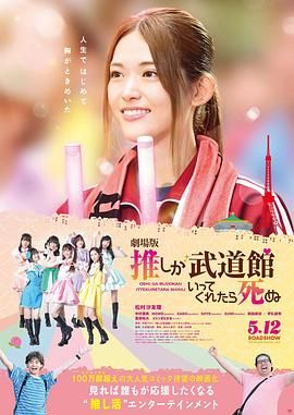 日韩有码欧美