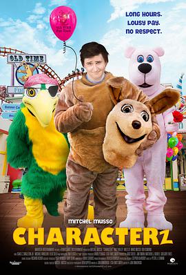 asiangv