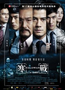 亚州精品毛片
