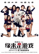 日产国产精品精品a∨