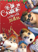 清冷美人被c哭着爬走回来挺进h