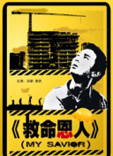 亚洲激情视频网站