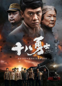 五月婷婷在线视频