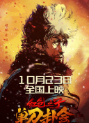 少妇久久久久久被弄高潮