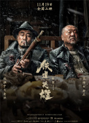 午夜在线视频播放