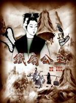 不忍心看不见