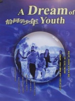 高清欧美不卡一区二区三区