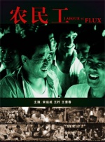 伊人网站在线