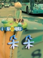 亚洲涩涩av