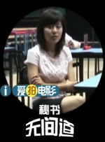 成人果酱视频app