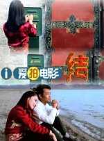 国产美女午夜精品福利视频