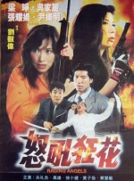 小妖精太嫩了h