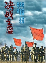 欧美a级理论片