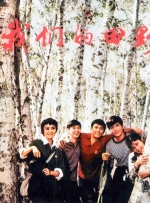 妞干网2018