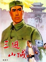 亚洲日本aⅴ片在线观看香蕉