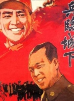 91电影国产