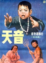 梁伴如vk