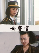 欧美综合成人网