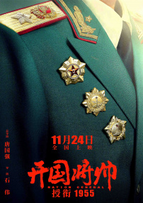 性俄罗斯