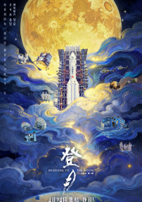 国产做a爰片久久毛片a我的朋友