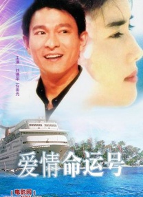 两个老男人玩我一晚好爽