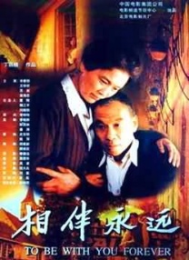国产精品福利在线观看秒播