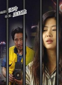 a天堂中文在线88