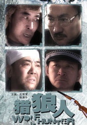 久久综合久久精品