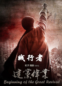 wta最新排名