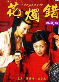 免费午夜毛片
