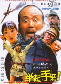 小猫搞笑视频