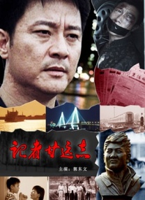 性欧美www