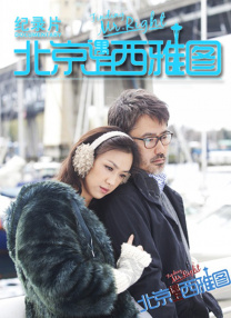 色综合a