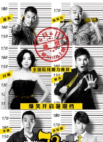 啪啪亚洲精品