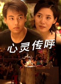 美女抠逼图片