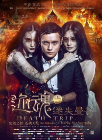 sc1v1h健身房