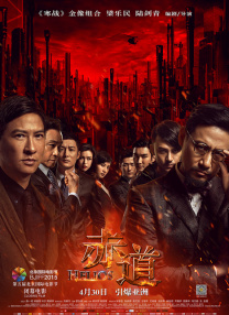 黑丝美女被c视频