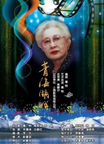 亚洲人成在线播放网站岛国